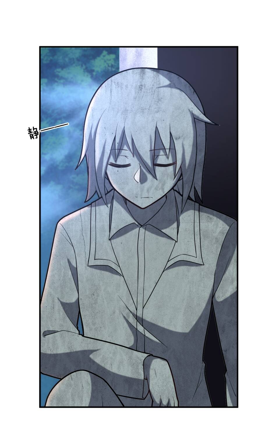 Ma Vương Trở Lại Chapter 32 - Trang 46