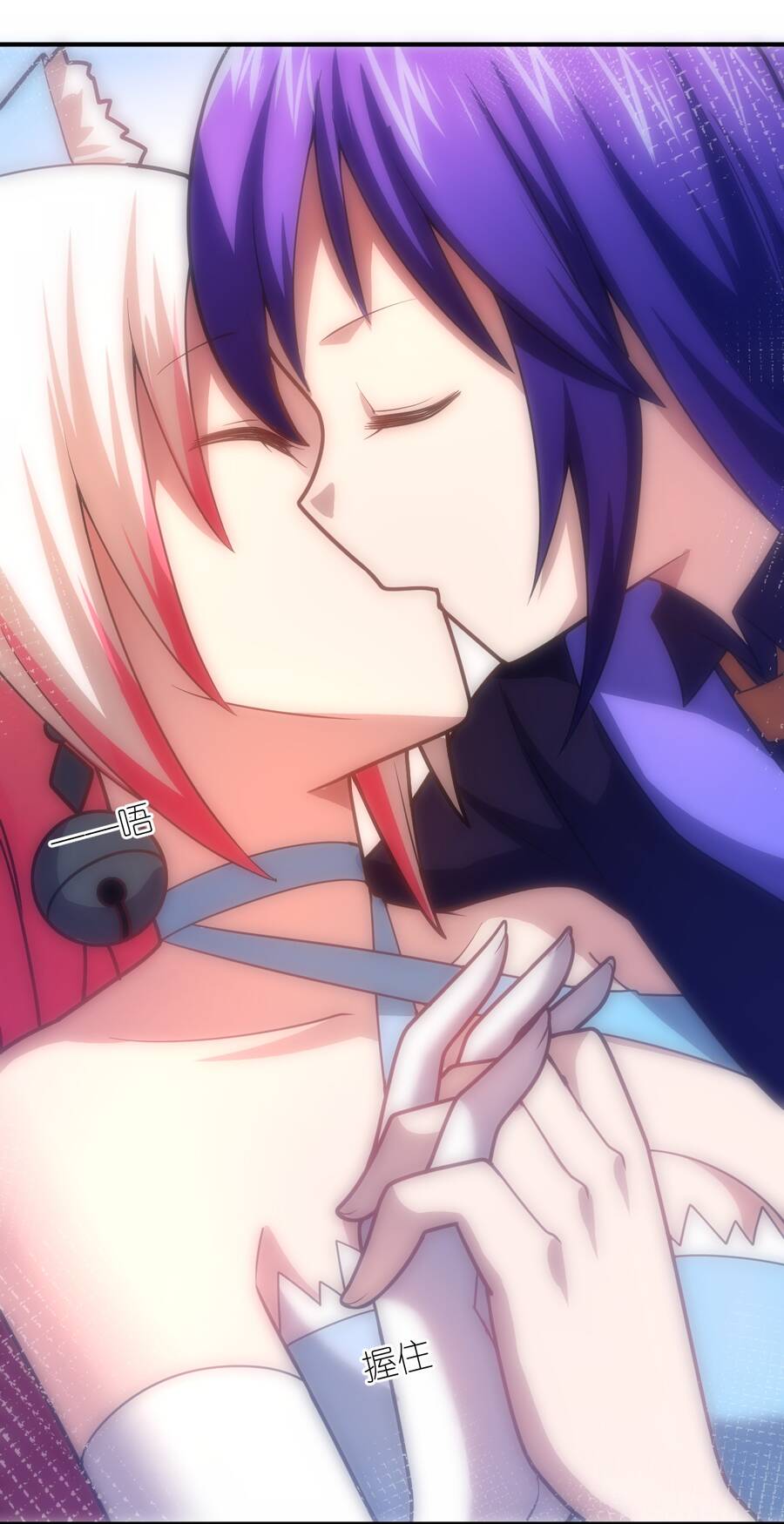 Ma Vương Trở Lại Chapter 46 - Trang 8