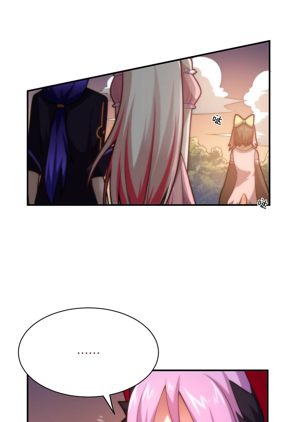 Ma Vương Trở Lại Chapter 32 - Trang 13