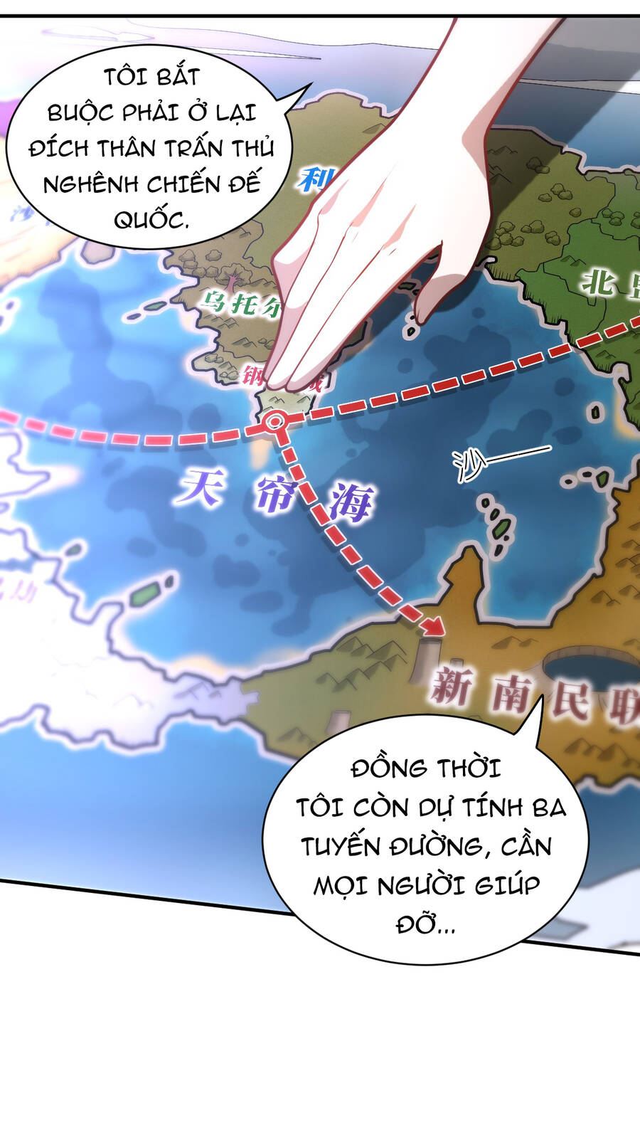 Ma Vương Trở Lại Chapter 33 - Trang 70