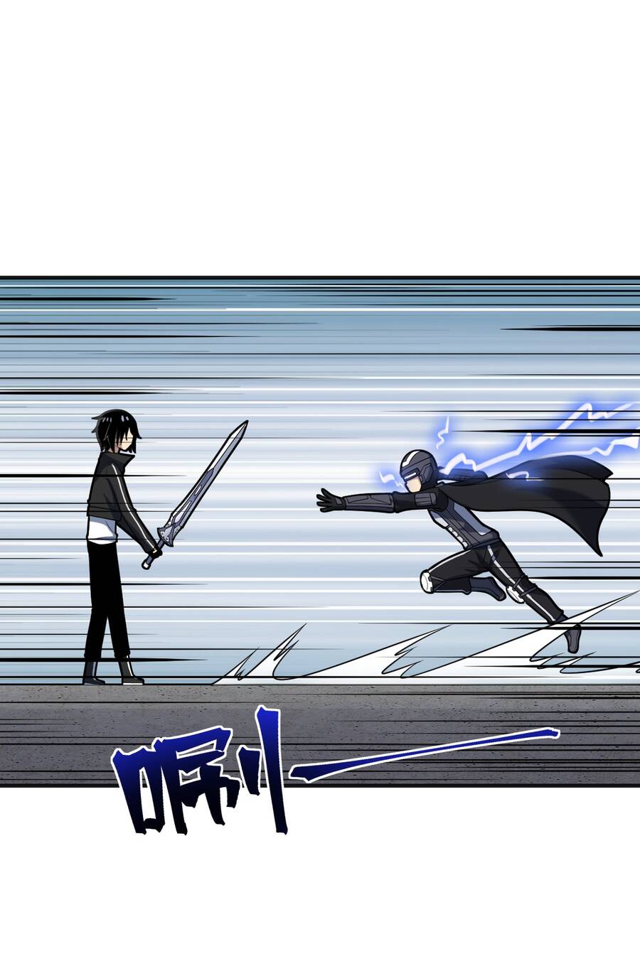 Ma Vương Trở Lại Chapter 31 - Trang 3