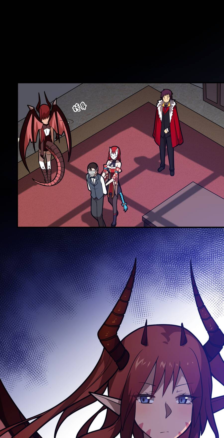 Ma Vương Trở Lại Chapter 39 - Trang 42