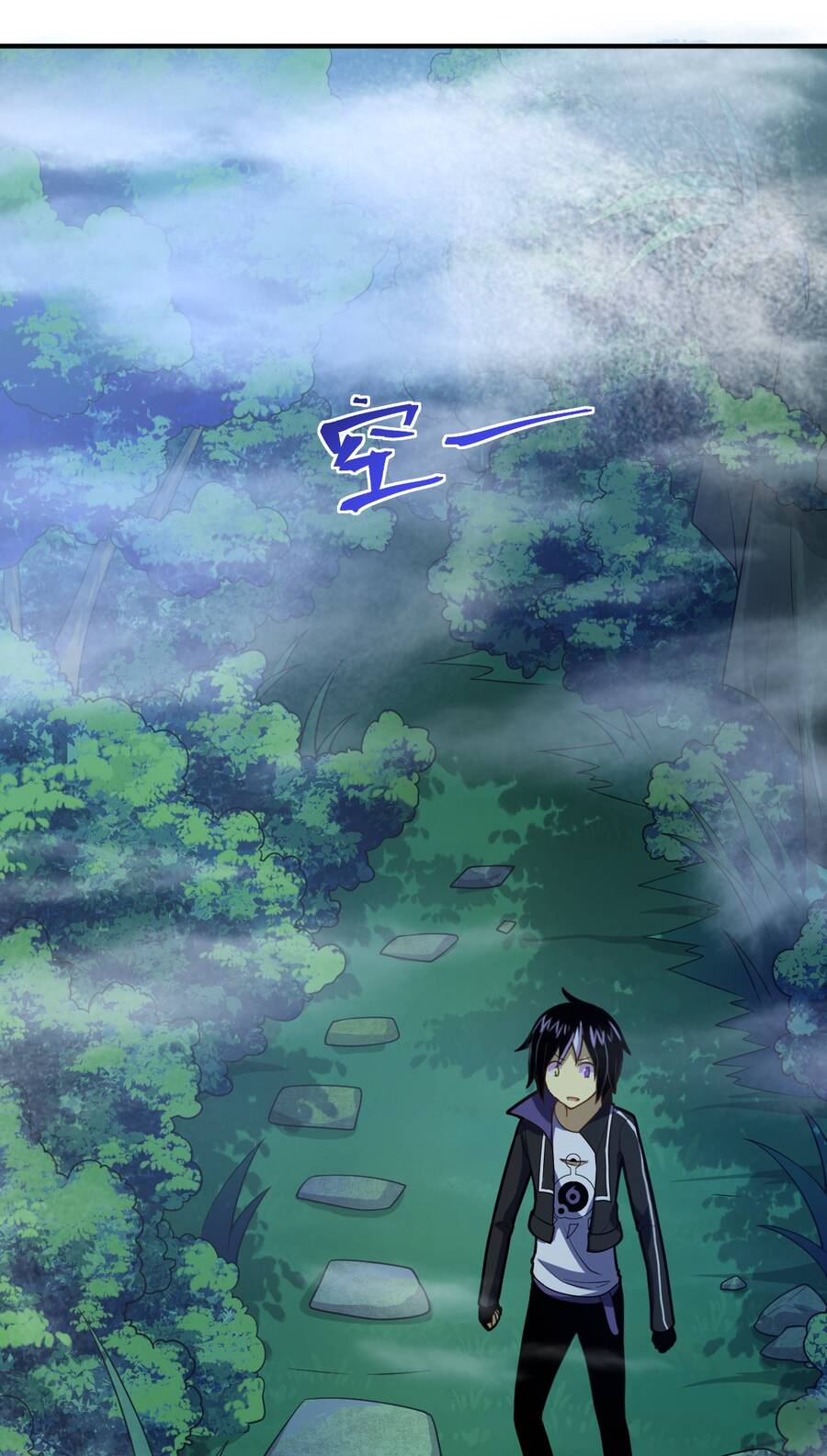 Ma Vương Trở Lại Chapter 32 - Trang 36