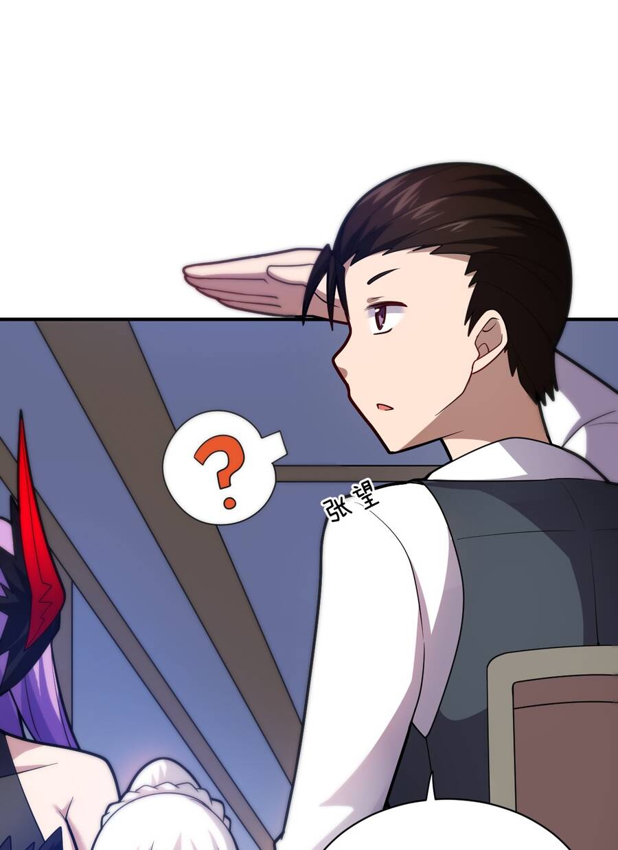 Ma Vương Trở Lại Chapter 36 - Trang 24