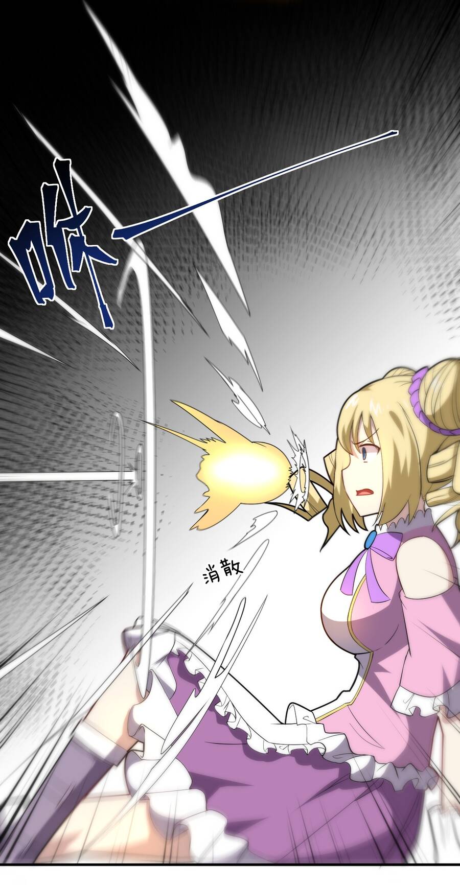 Ma Vương Trở Lại Chapter 35 - Trang 45