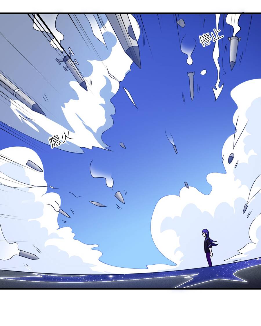 Ma Vương Trở Lại Chapter 47 - Trang 30