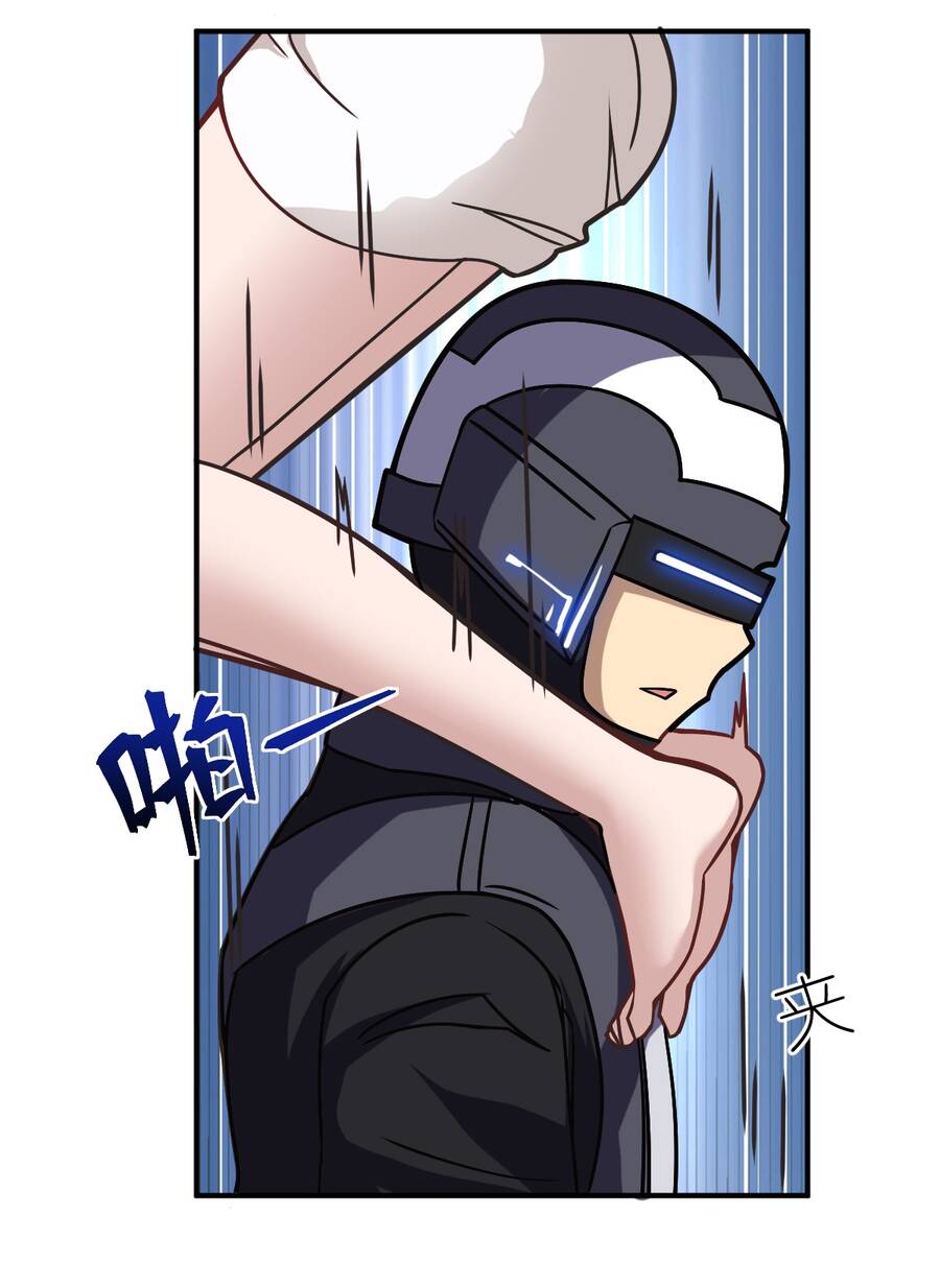 Ma Vương Trở Lại Chapter 30 - Trang 10