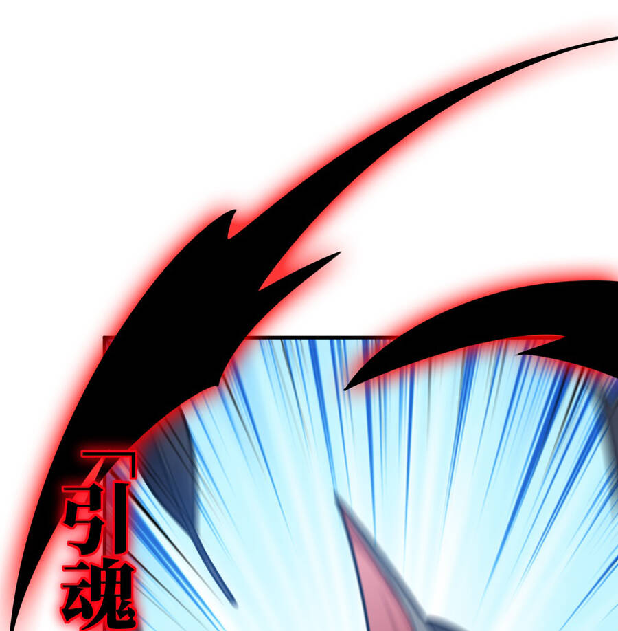 Ma Vương Trở Lại Chapter 38.2 - Trang 28