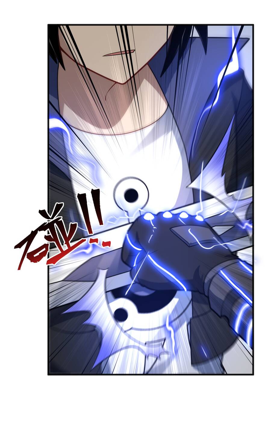 Ma Vương Trở Lại Chapter 31 - Trang 4