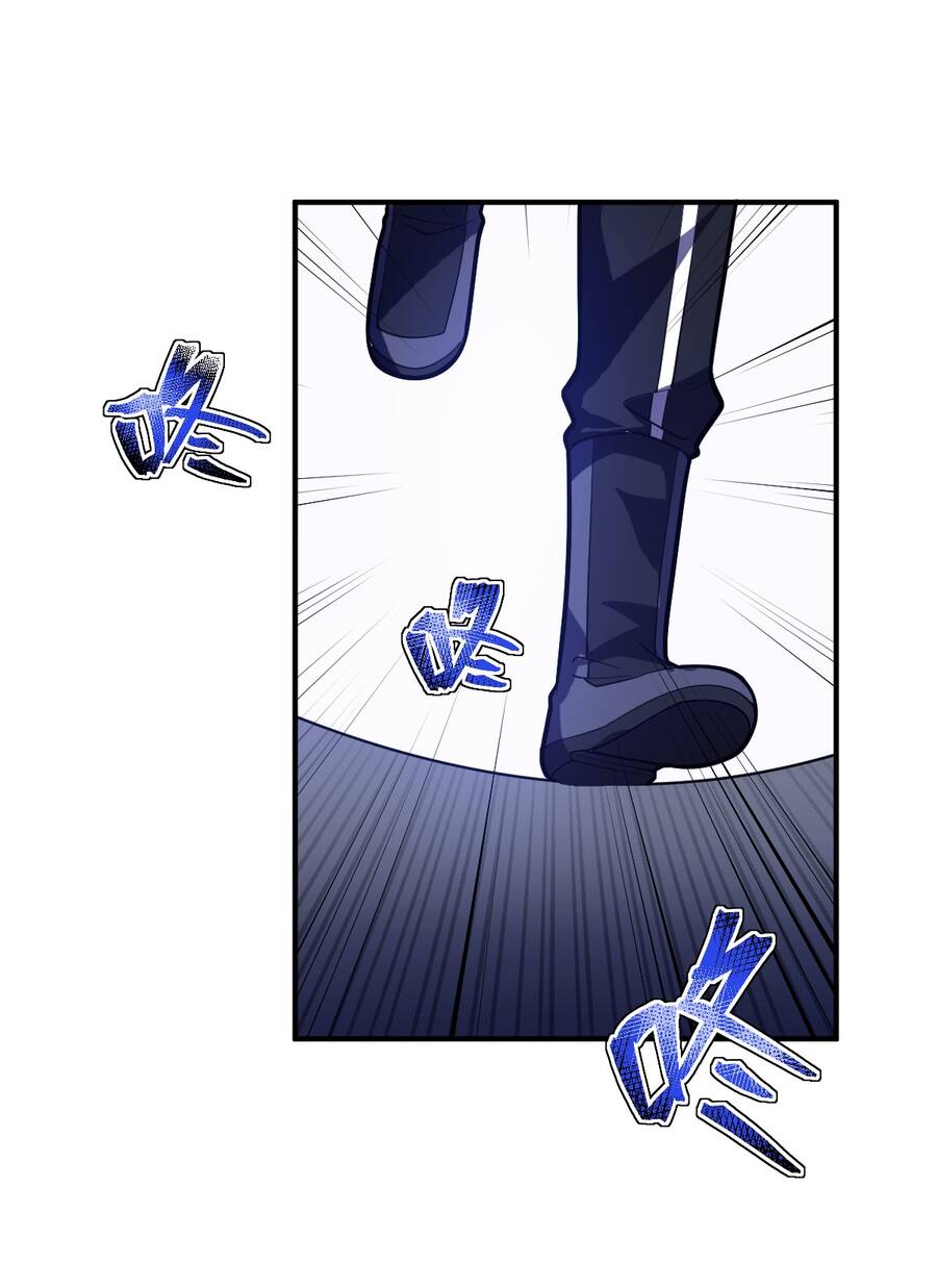 Ma Vương Trở Lại Chapter 30 - Trang 3