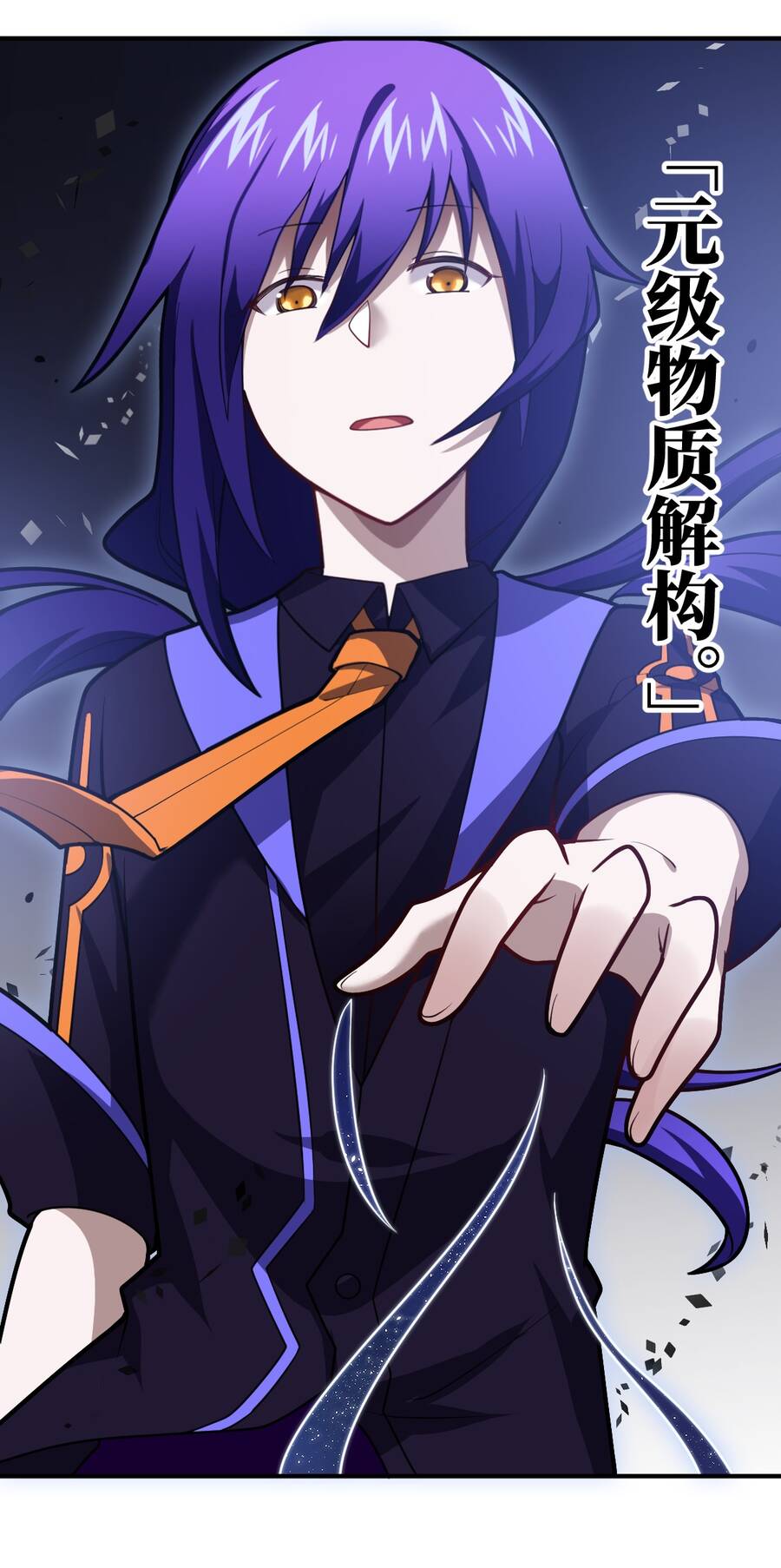 Ma Vương Trở Lại Chapter 47 - Trang 34