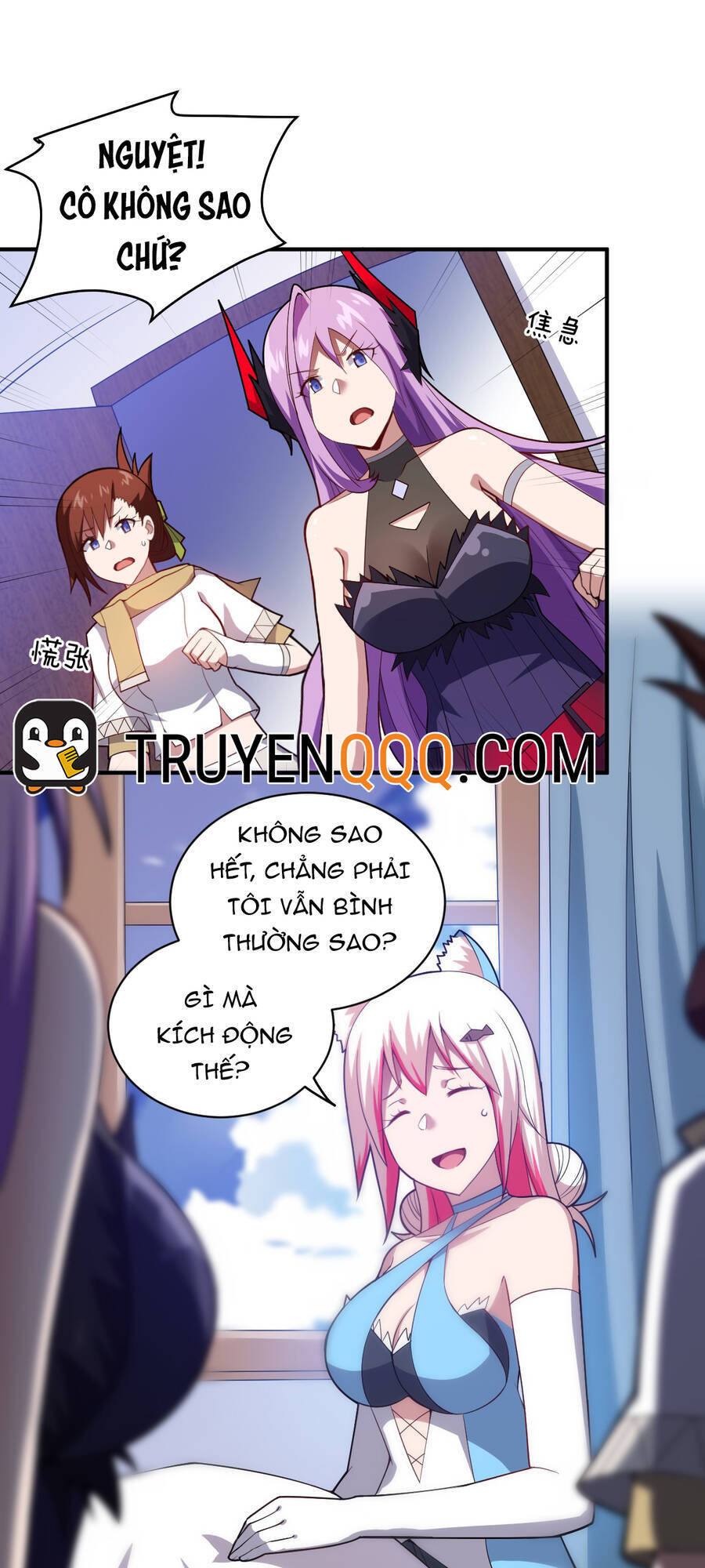 Ma Vương Trở Lại Chapter 47 - Trang 1