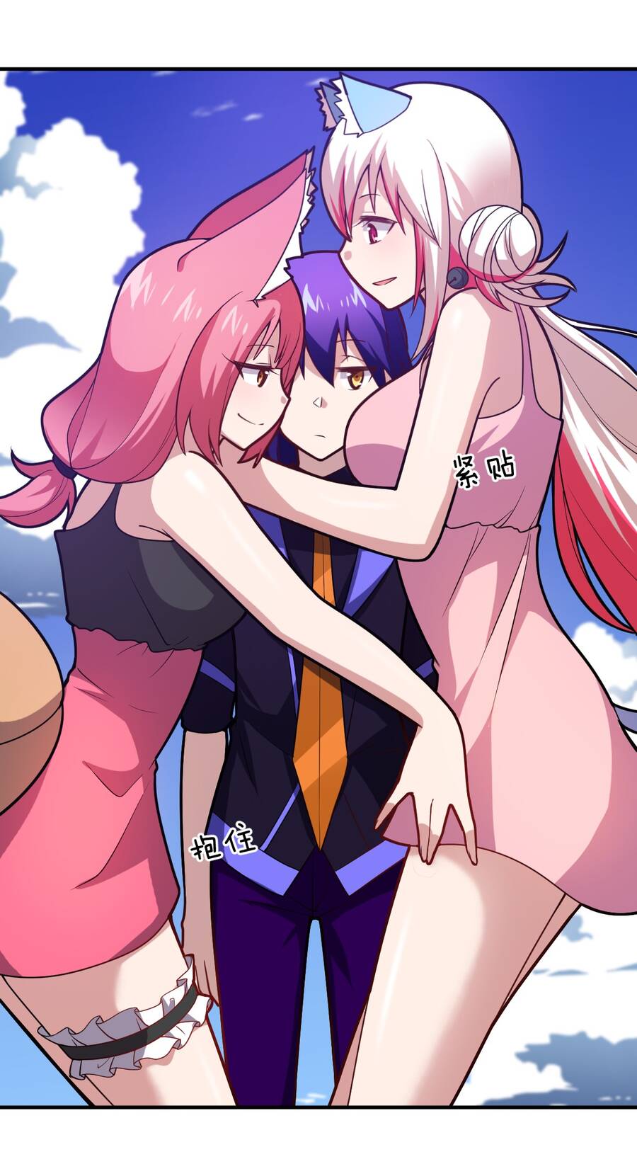 Ma Vương Trở Lại Chapter 40 - Trang 57