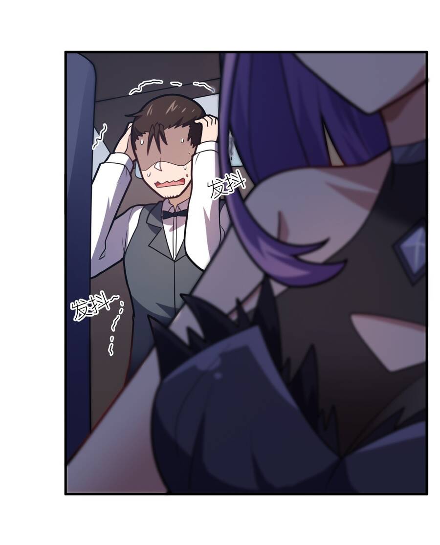 Ma Vương Trở Lại Chapter 42 - Trang 52