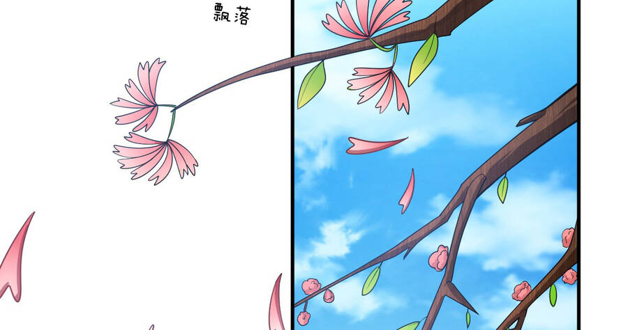 Ma Vương Trở Lại Chapter 38.1 - Trang 26