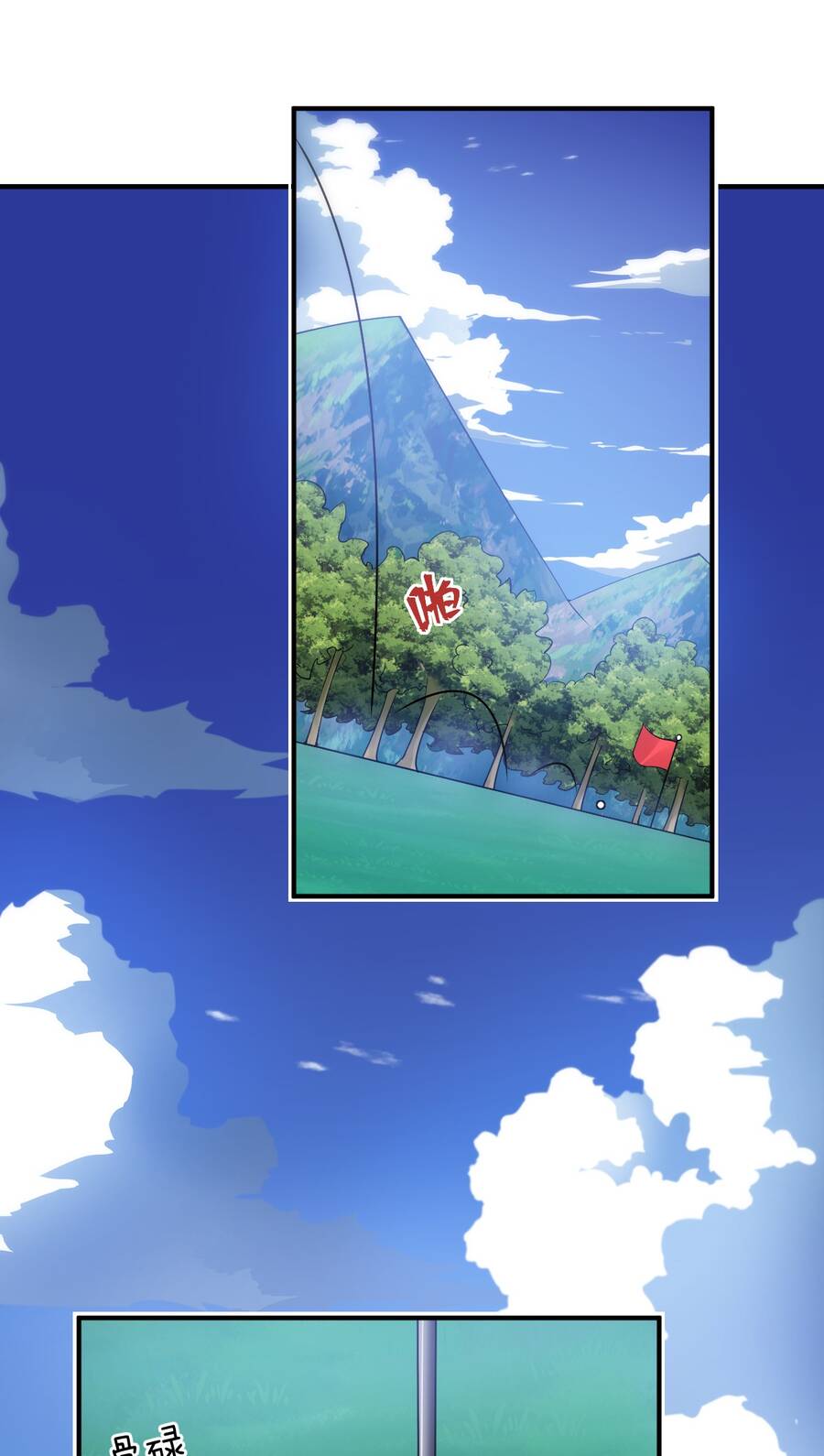 Ma Vương Trở Lại Chapter 35 - Trang 16