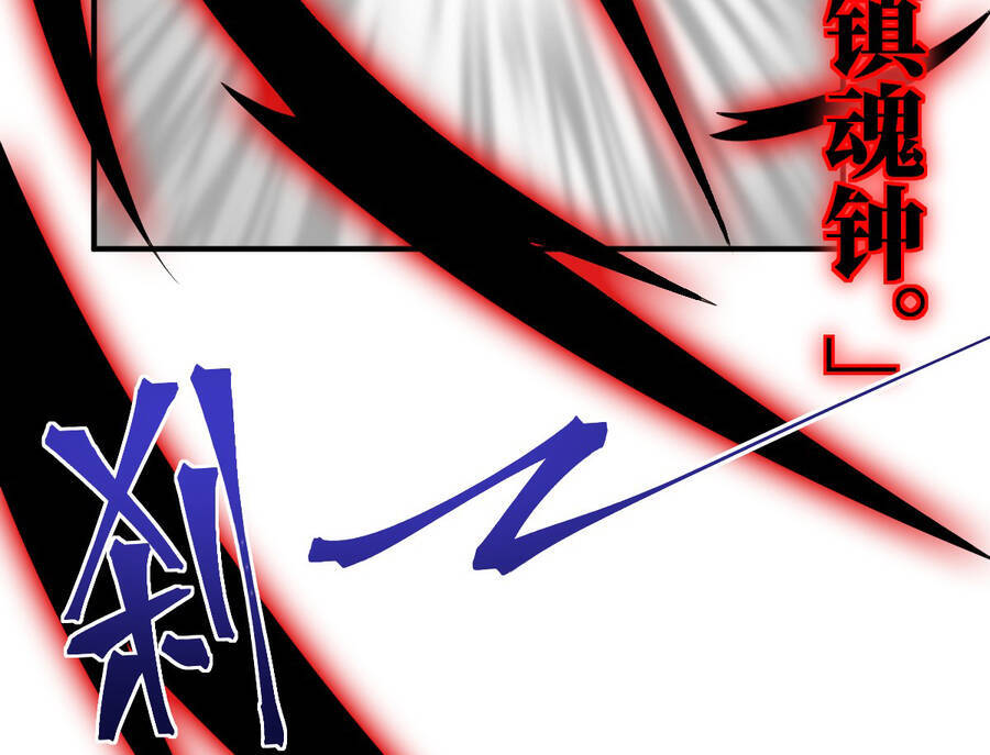 Ma Vương Trở Lại Chapter 38.5 - Trang 49