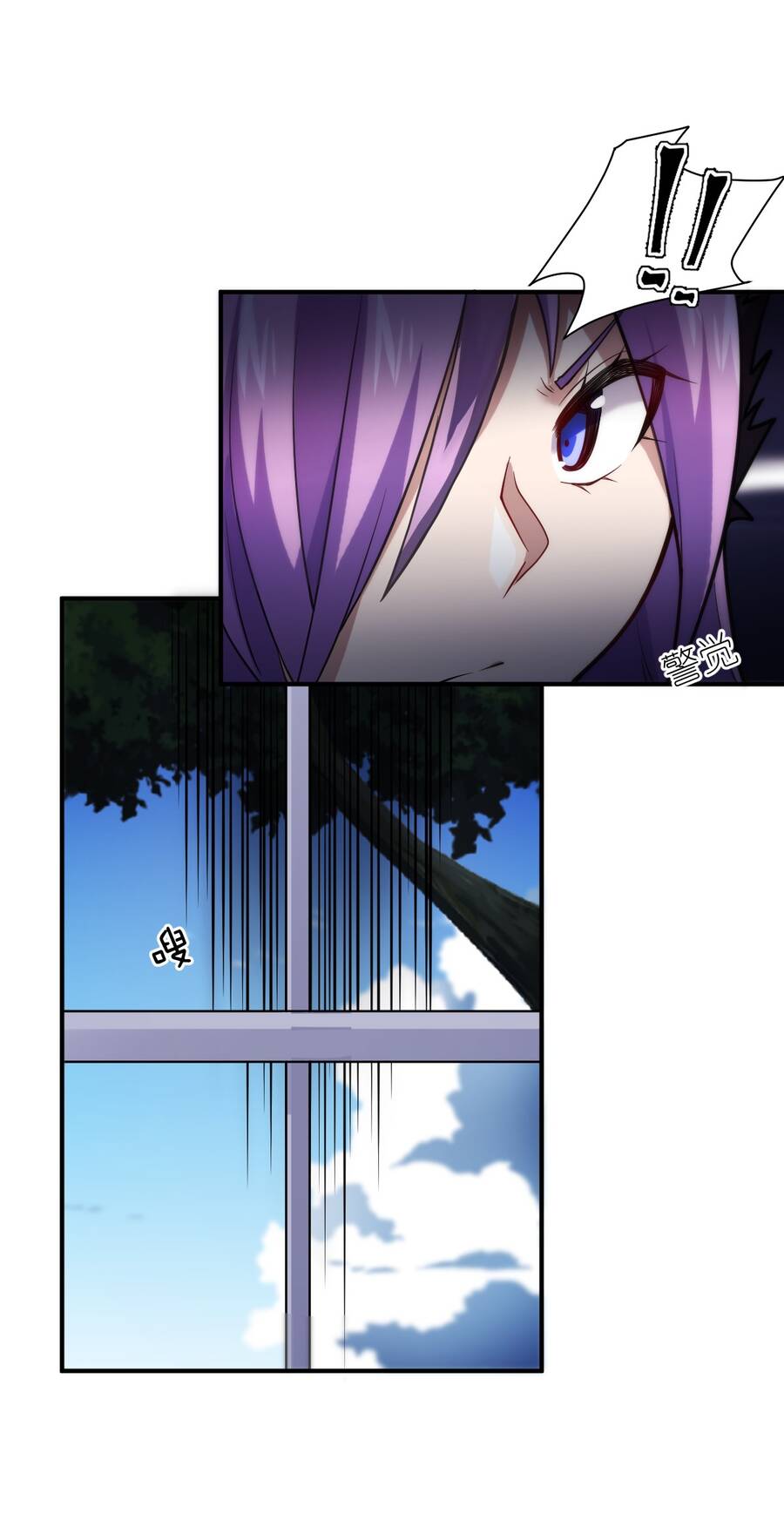 Ma Vương Trở Lại Chapter 36 - Trang 21