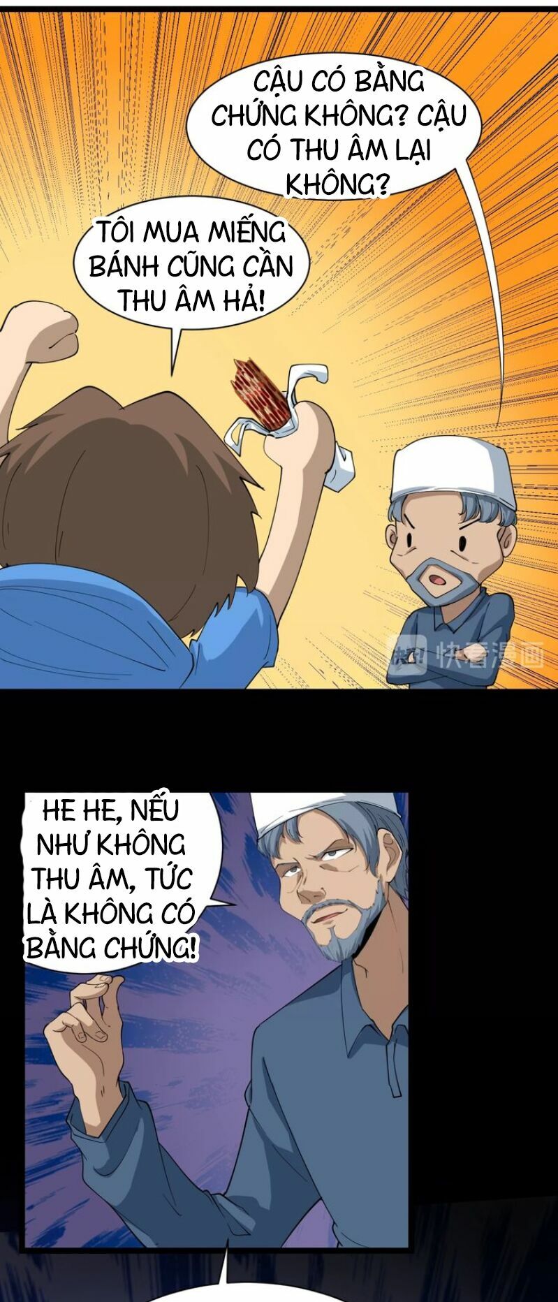 Cửa Hàng Đào Bảo Thông Tam Giới Chapter 27 - Trang 17