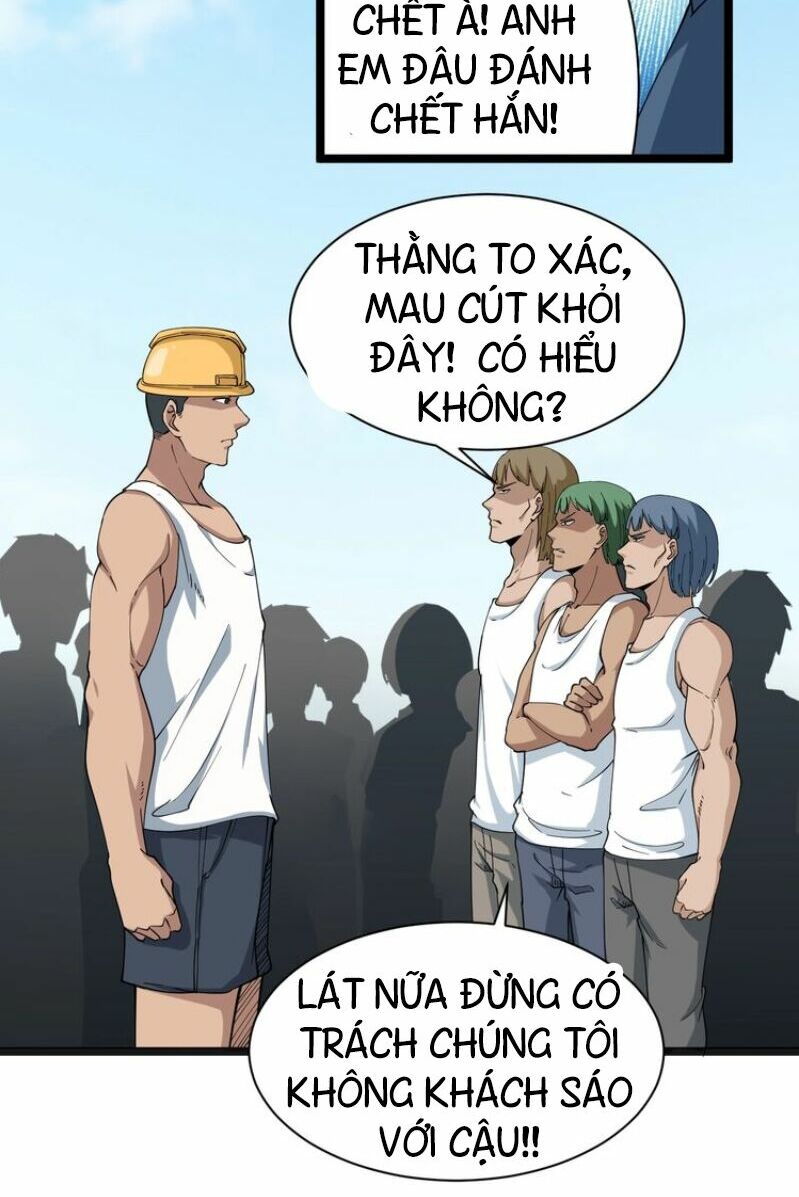 Cửa Hàng Đào Bảo Thông Tam Giới Chapter 27 - Trang 26