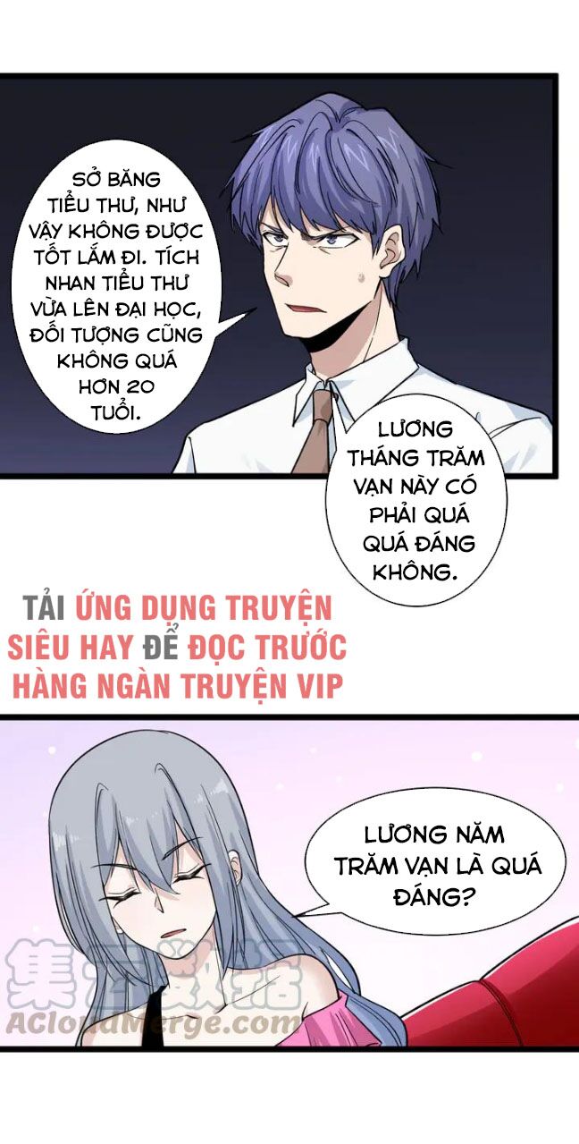 Trang 22