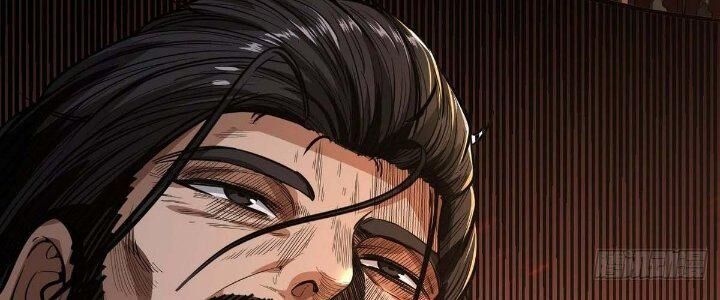 Ma Lâm Thiên Hạ Chapter 32 - Trang 19