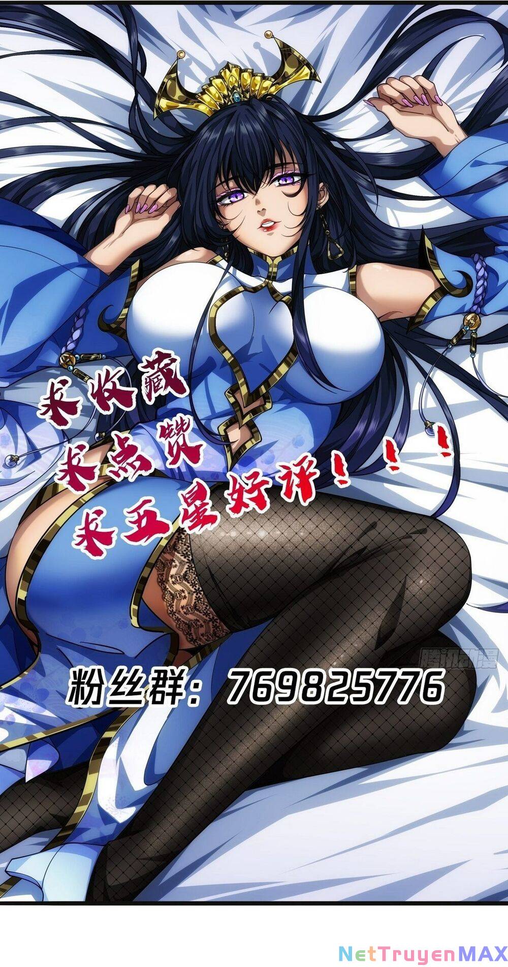 Ma Lâm Thiên Hạ Chapter 35 - Trang 47
