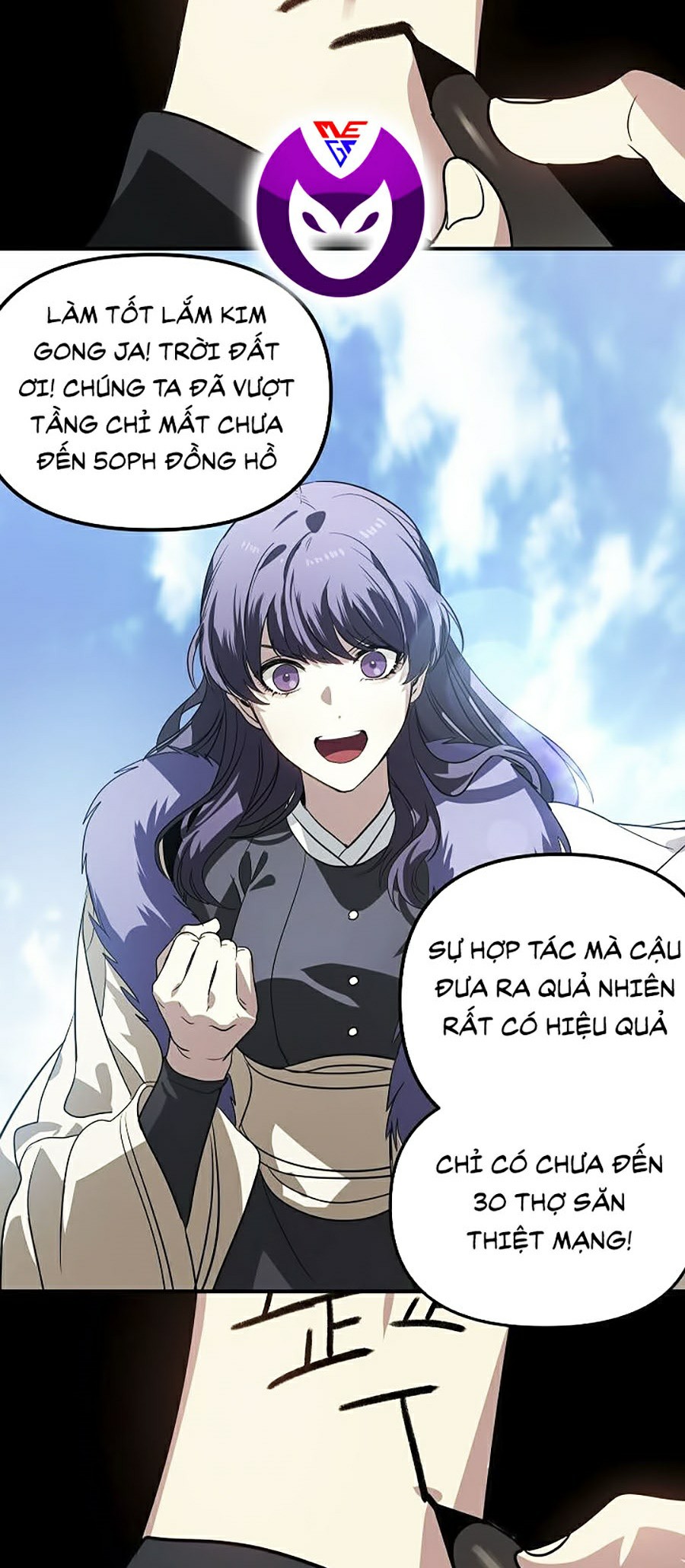 Tôi Là Thợ Săn Có Kĩ Năng Tự Sát Cấp Sss Chapter 34 - Trang 42