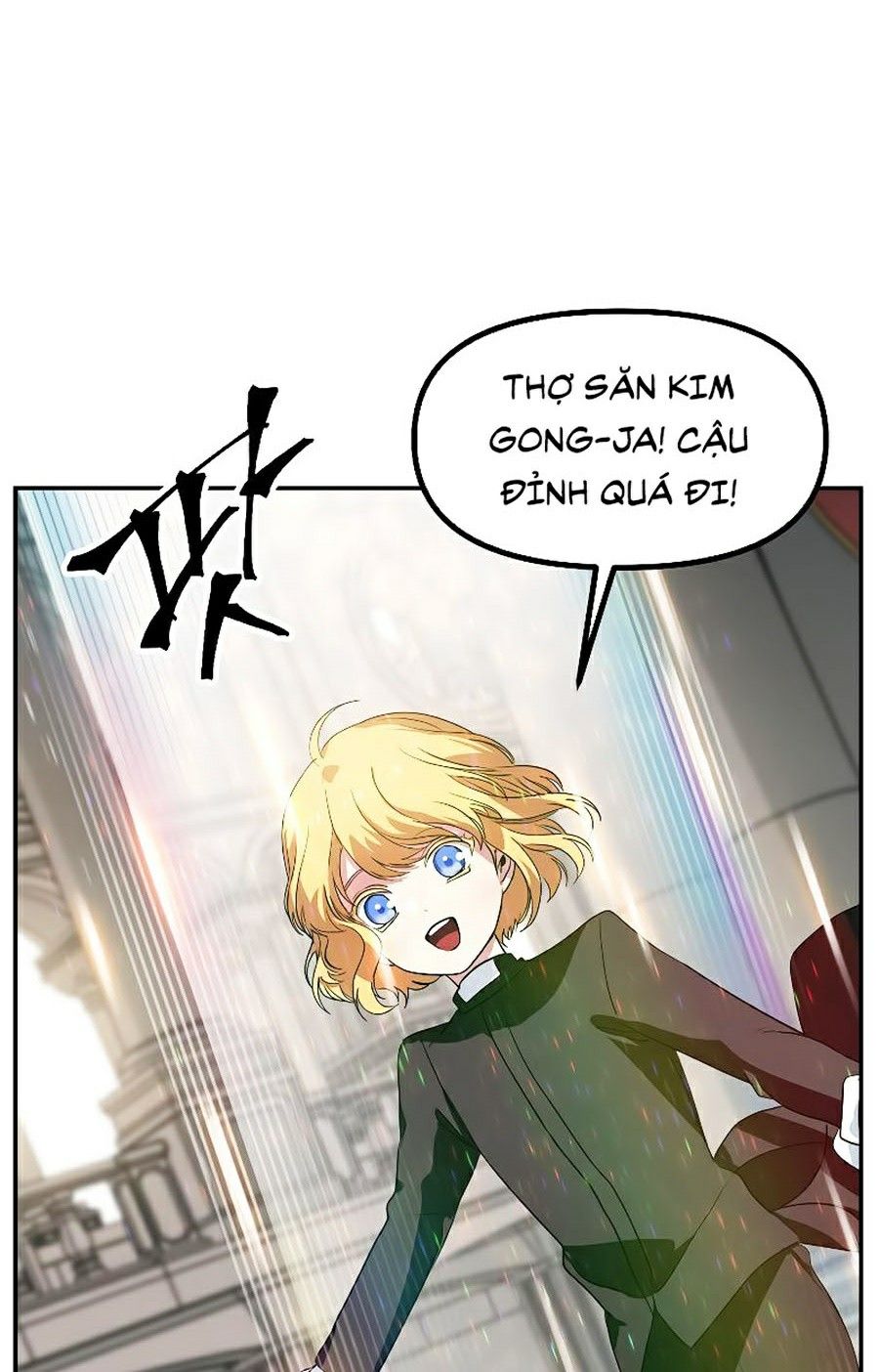 Tôi Là Thợ Săn Có Kĩ Năng Tự Sát Cấp Sss Chapter 32 - Trang 67