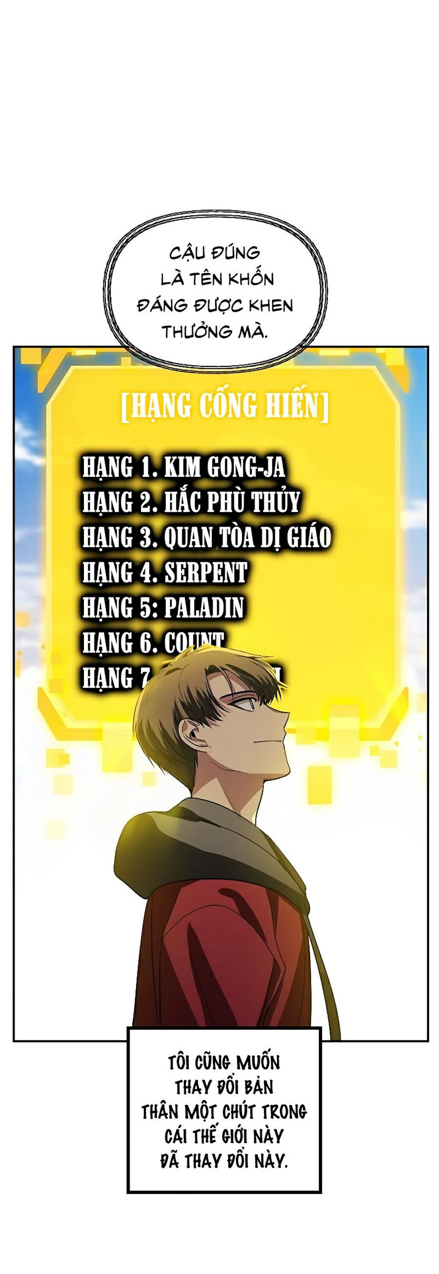 Tôi Là Thợ Săn Có Kĩ Năng Tự Sát Cấp Sss Chapter 32 - Trang 57