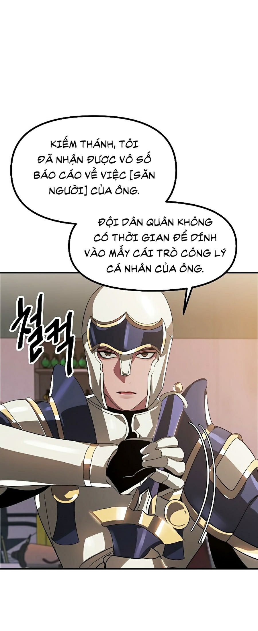Tôi Là Thợ Săn Có Kĩ Năng Tự Sát Cấp Sss Chapter 31 - Trang 5