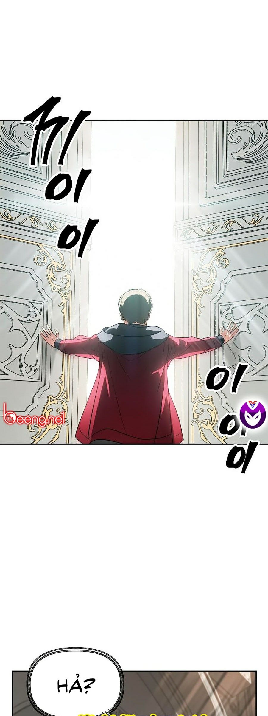 Tôi Là Thợ Săn Có Kĩ Năng Tự Sát Cấp Sss Chapter 33 - Trang 31