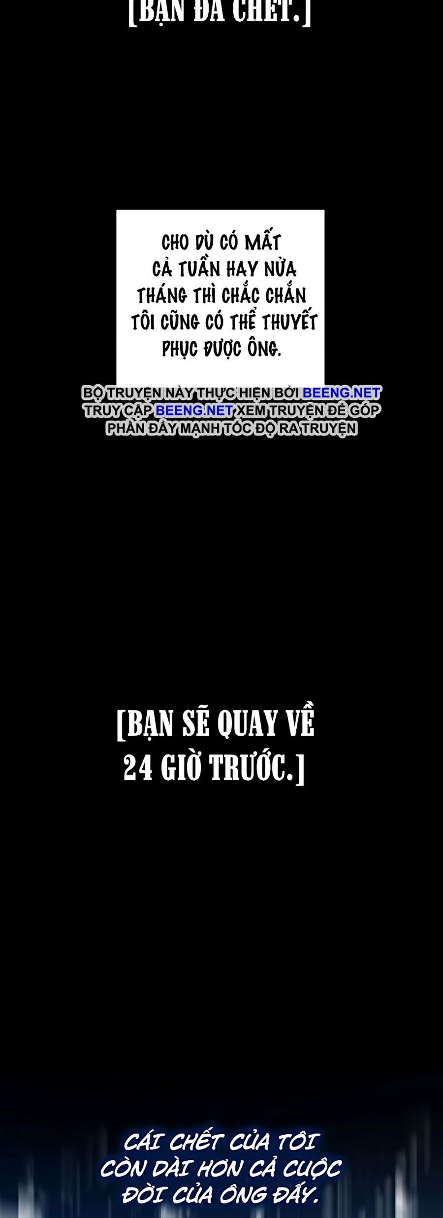Tôi Là Thợ Săn Có Kĩ Năng Tự Sát Cấp Sss Chapter 31 - Trang 67