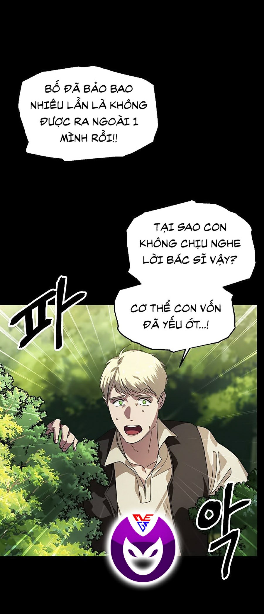 Tôi Là Thợ Săn Có Kĩ Năng Tự Sát Cấp Sss Chapter 35 - Trang 11