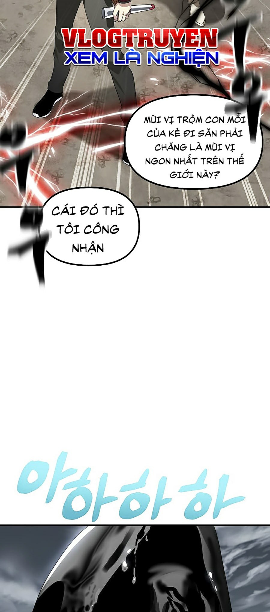 Tôi Là Thợ Săn Có Kĩ Năng Tự Sát Cấp Sss Chapter 34 - Trang 66