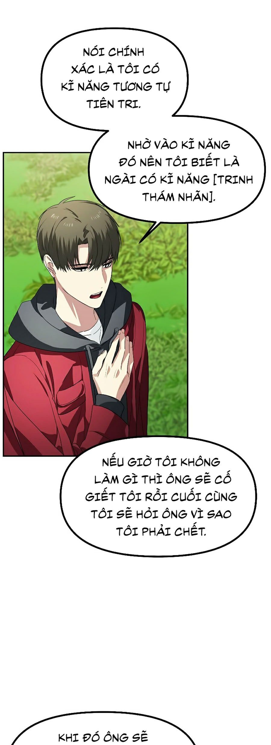 Tôi Là Thợ Săn Có Kĩ Năng Tự Sát Cấp Sss Chapter 31 - Trang 50