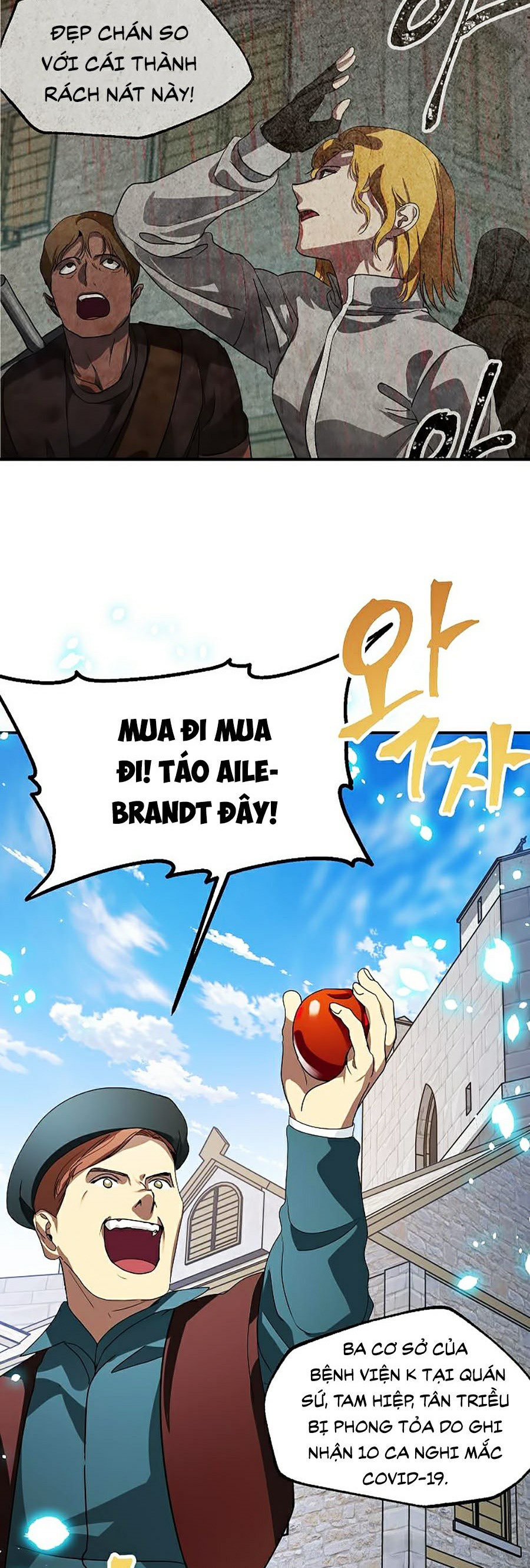 Tôi Là Thợ Săn Có Kĩ Năng Tự Sát Cấp Sss Chapter 37 - Trang 14