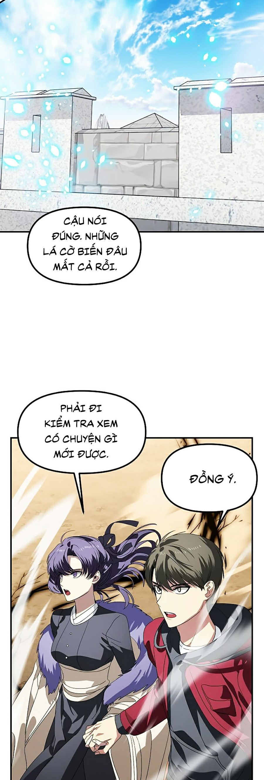 Tôi Là Thợ Săn Có Kĩ Năng Tự Sát Cấp Sss Chapter 37 - Trang 6