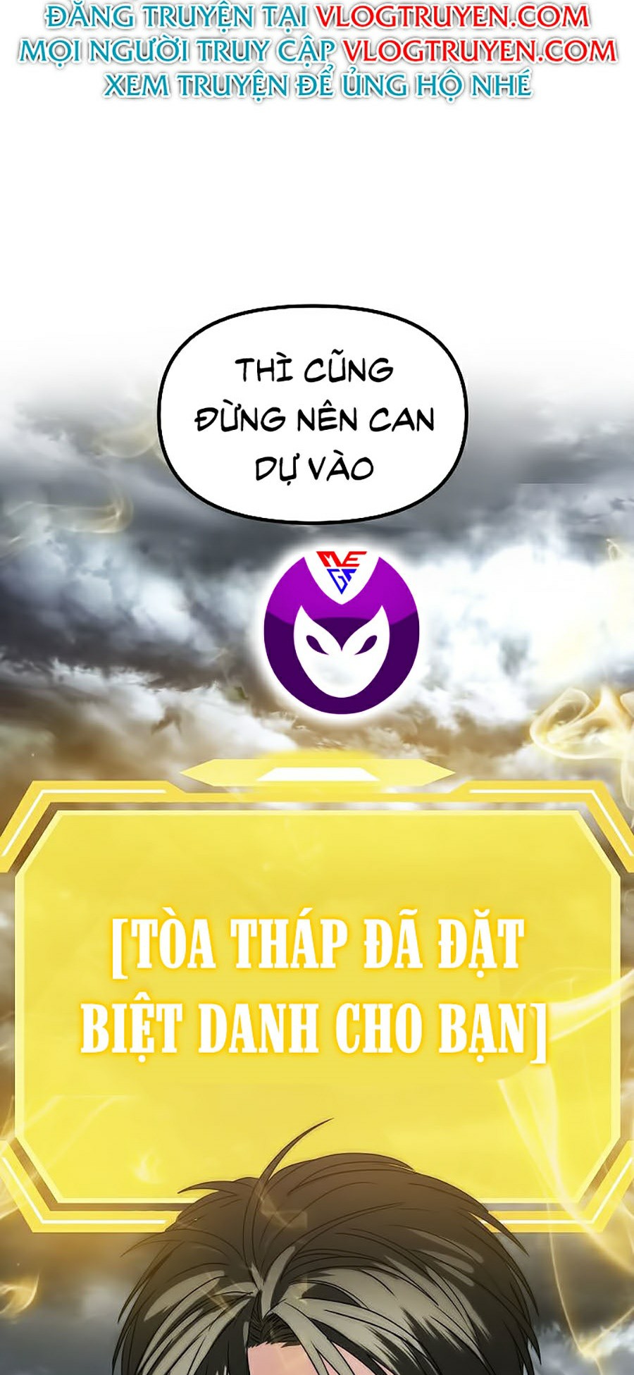 Tôi Là Thợ Săn Có Kĩ Năng Tự Sát Cấp Sss Chapter 35 - Trang 54