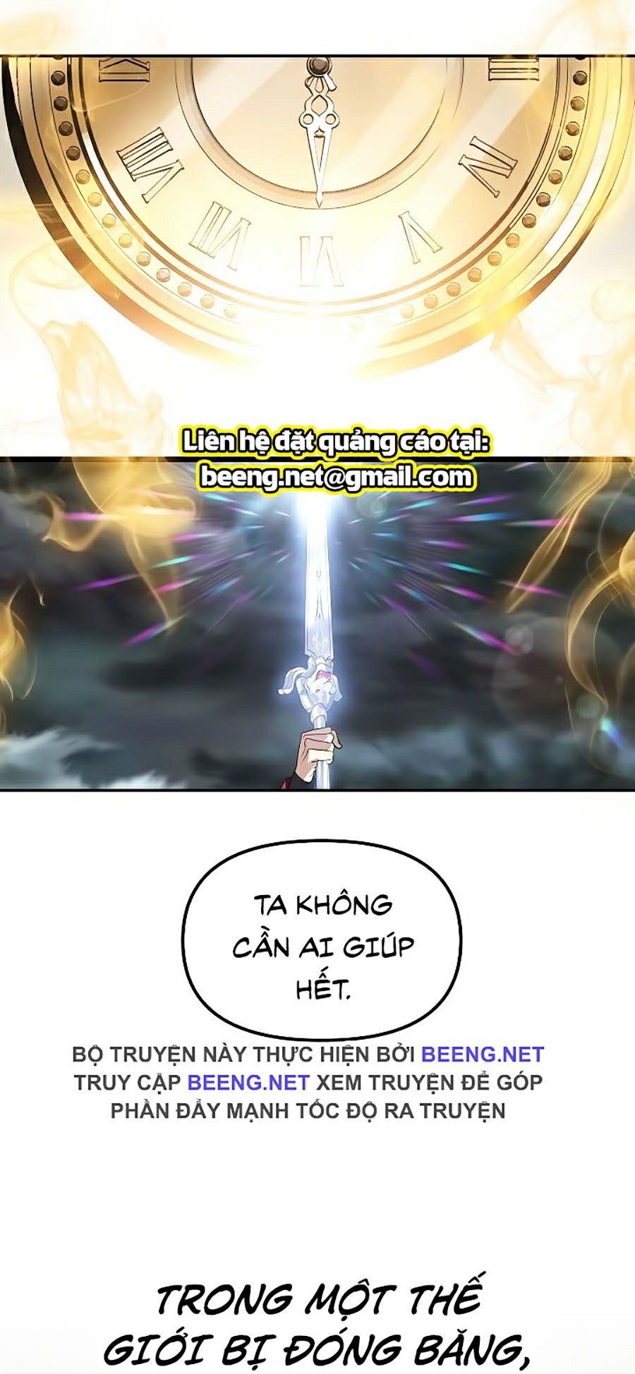 Tôi Là Thợ Săn Có Kĩ Năng Tự Sát Cấp Sss Chapter 33 - Trang 56