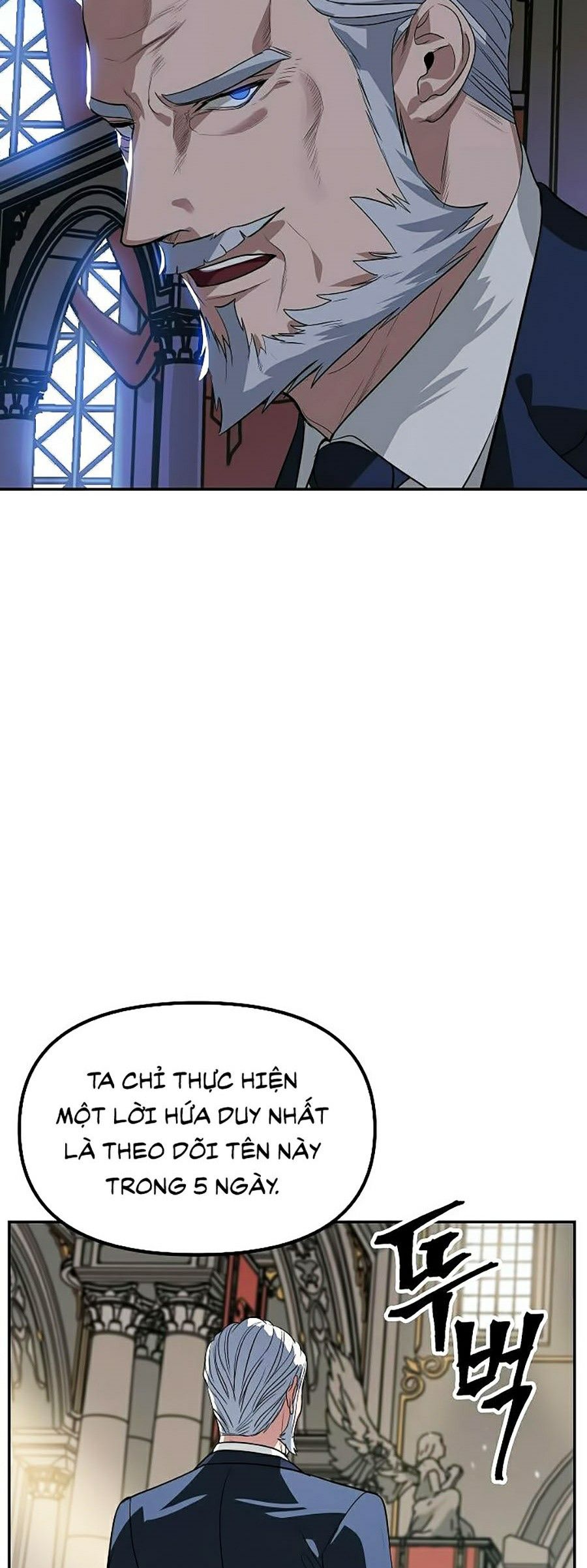 Tôi Là Thợ Săn Có Kĩ Năng Tự Sát Cấp Sss Chapter 33 - Trang 26