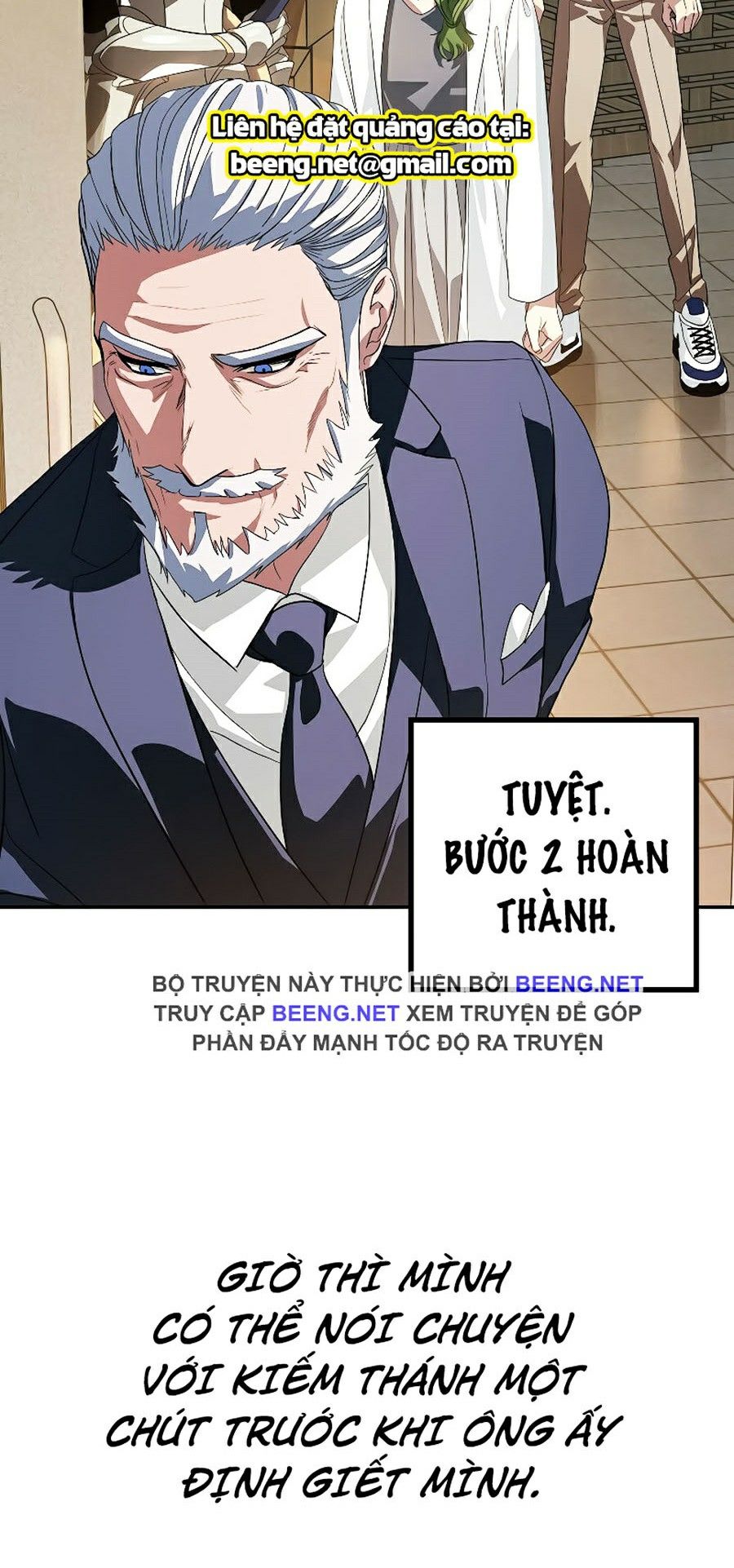 Tôi Là Thợ Săn Có Kĩ Năng Tự Sát Cấp Sss Chapter 31 - Trang 19