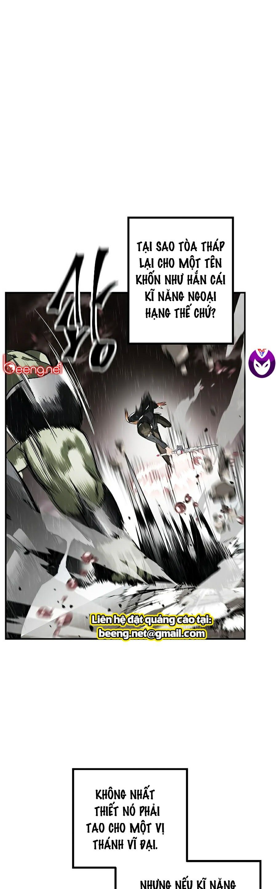 Tôi Là Thợ Săn Có Kĩ Năng Tự Sát Cấp Sss Chapter 29 - Trang 7