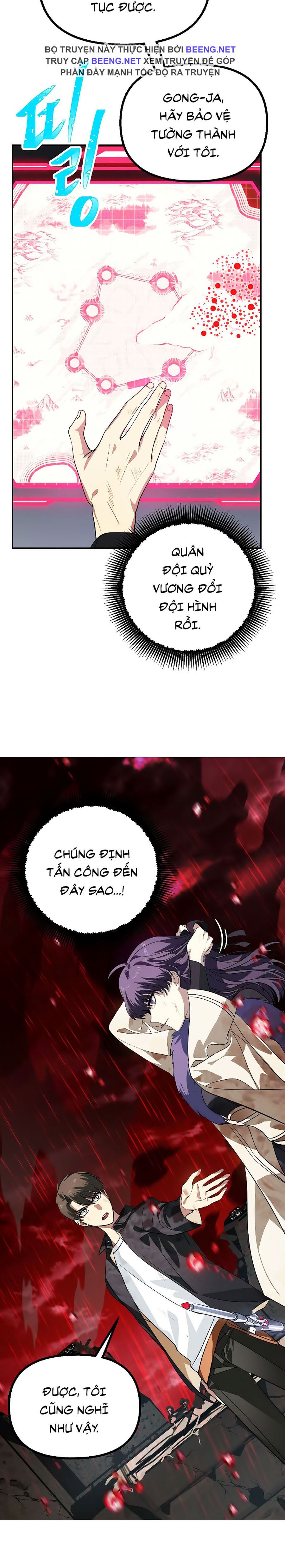 Tôi Là Thợ Săn Có Kĩ Năng Tự Sát Cấp Sss Chapter 28 - Trang 41