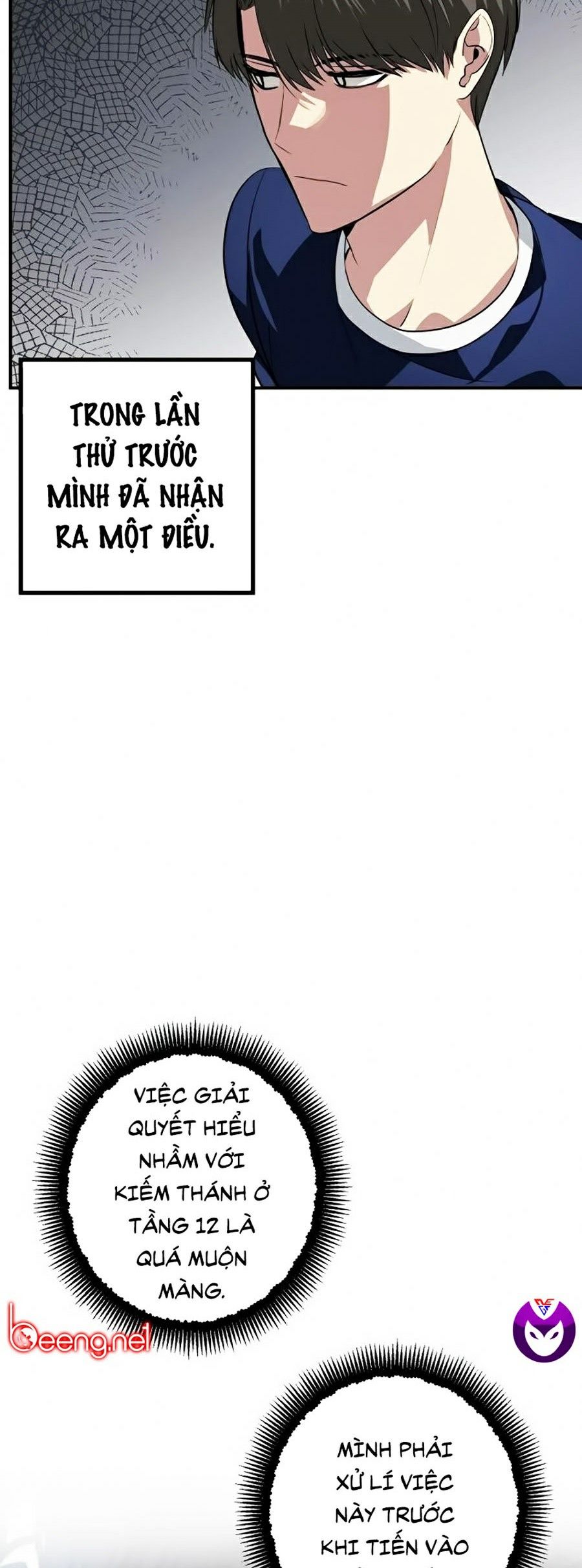 Tôi Là Thợ Săn Có Kĩ Năng Tự Sát Cấp Sss Chapter 30 - Trang 38