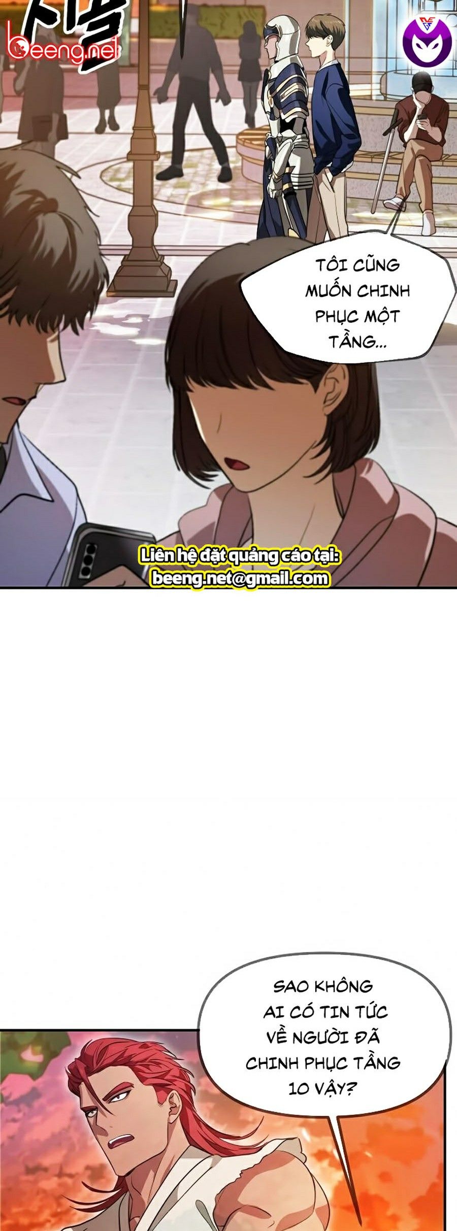 Tôi Là Thợ Săn Có Kĩ Năng Tự Sát Cấp Sss Chapter 30 - Trang 34