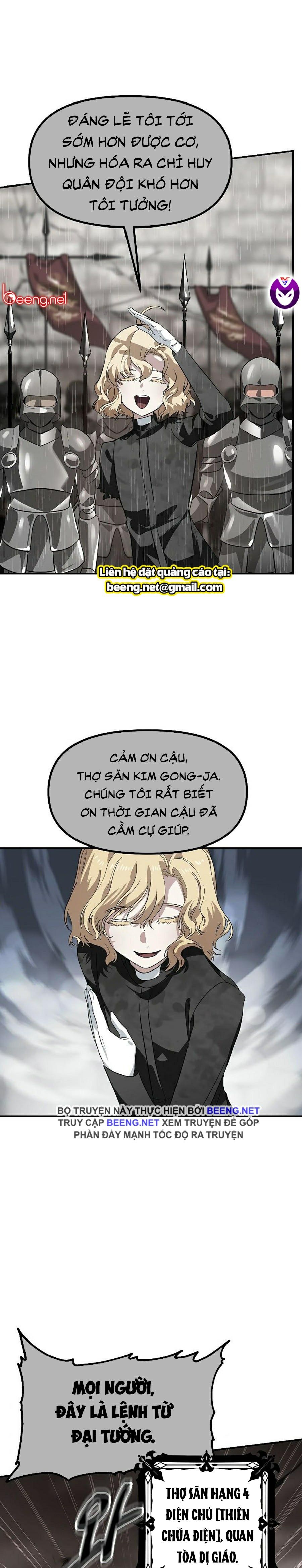 Tôi Là Thợ Săn Có Kĩ Năng Tự Sát Cấp Sss Chapter 29 - Trang 20
