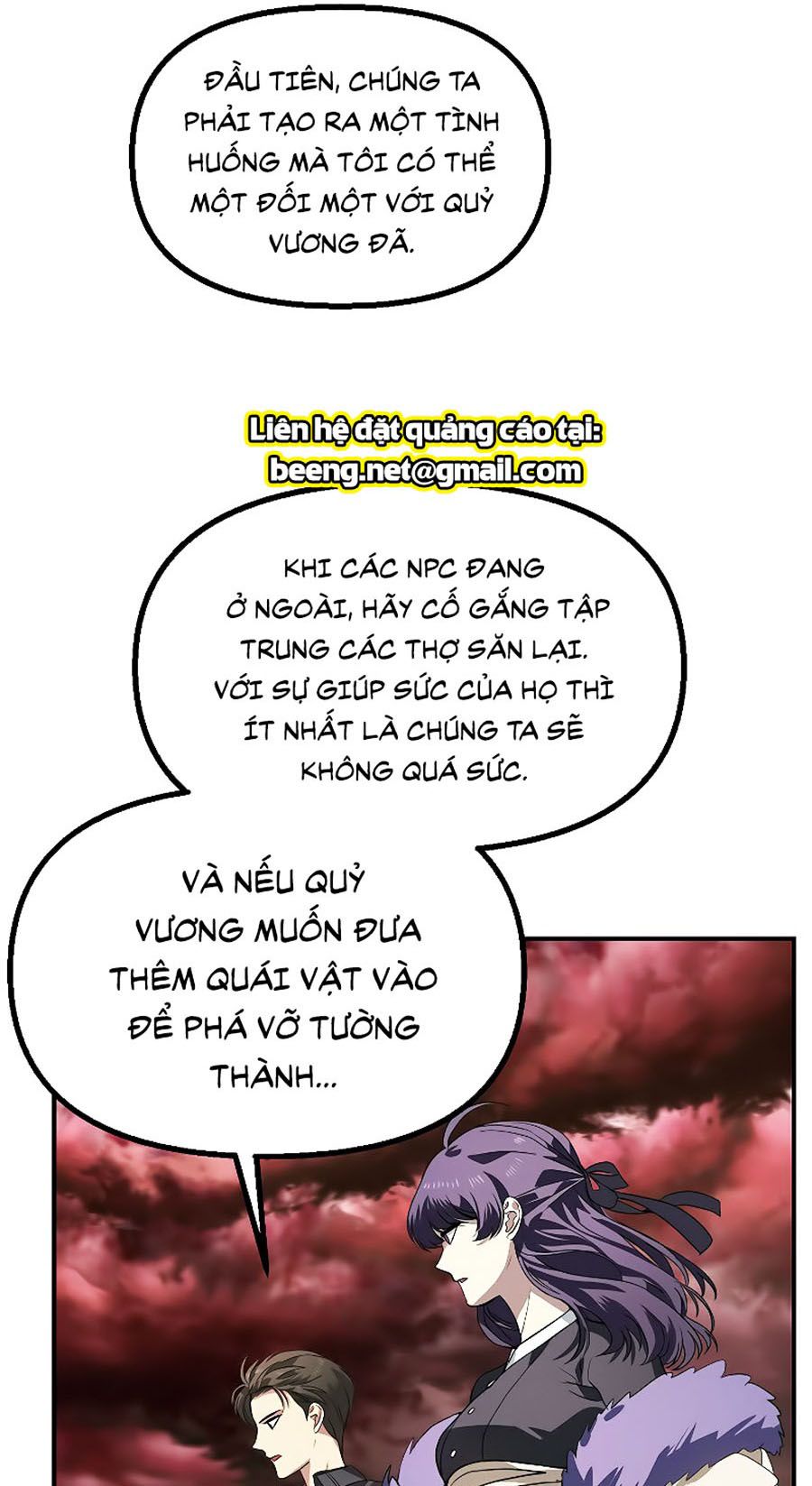 Tôi Là Thợ Săn Có Kĩ Năng Tự Sát Cấp Sss Chapter 28 - Trang 27