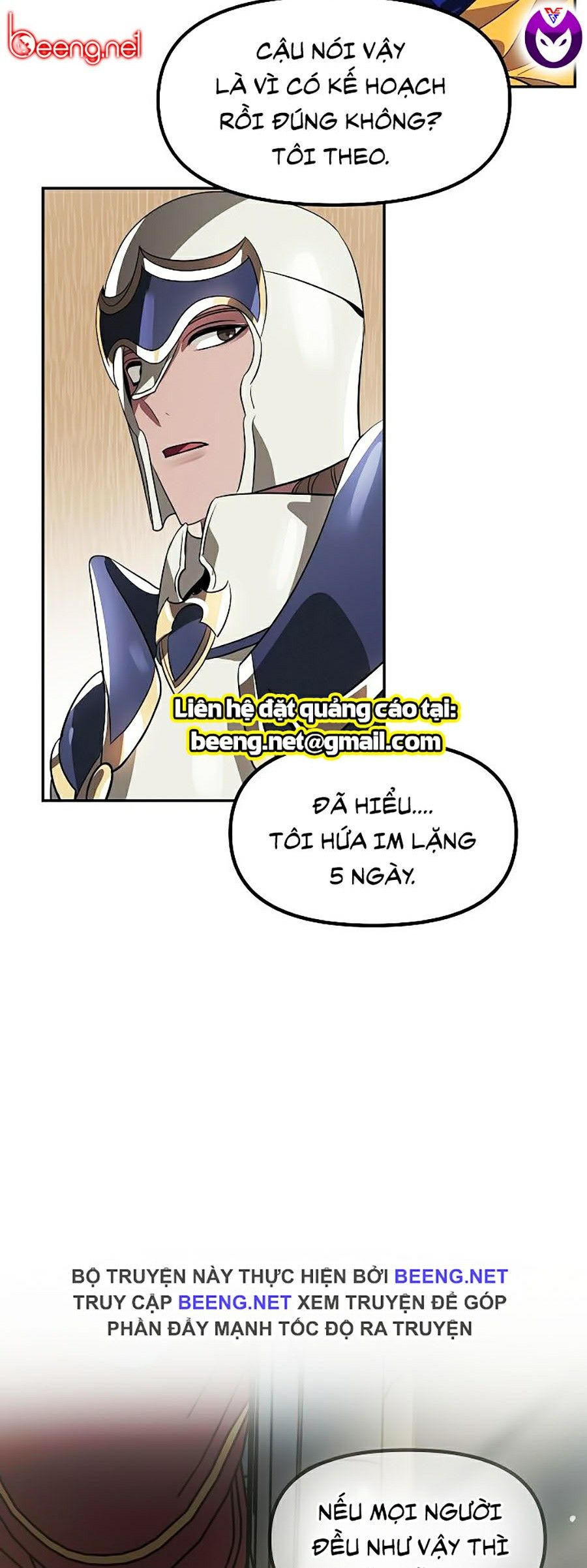 Tôi Là Thợ Săn Có Kĩ Năng Tự Sát Cấp Sss Chapter 33 - Trang 24