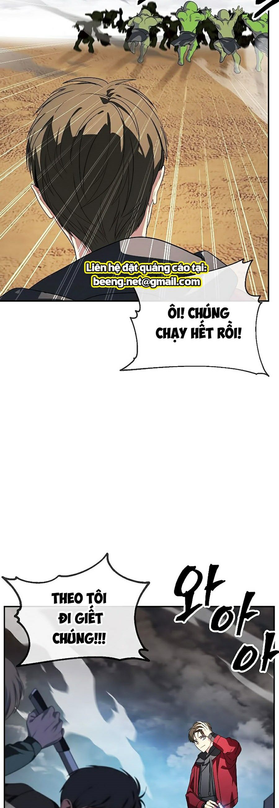 Tôi Là Thợ Săn Có Kĩ Năng Tự Sát Cấp Sss Chapter 32 - Trang 41